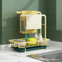 廚房水槽瀝水籃可掛式水置物架洗碗抹布架可伸縮收納架