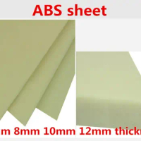 6mm 8mm 10mm 12mm thickness 200x200mm Beige colour ABS plastic sheet model solid flat board for sand table model making