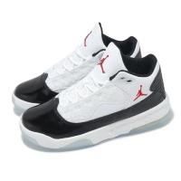 【NIKE 耐吉】籃球鞋 Jordan Max Aura 2 GS 大童 女鞋 白 黑 冰底 氣墊 緩震 喬丹(CN8094-102)