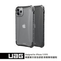 UAG iPhone 11Pro 全透明耐衝擊保護殼 威禹公司貨