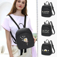 2022 Women's Mini Backpack Lady Shoulders School Bag for Girl Designer Backpacks Crossbody Bag Daisy Series Pattern Shopping Bag