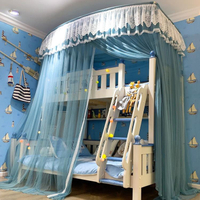 蚊帳 兒童雙層上下床蚊帳1.5m子母床家用高低鋪梯形u型伸縮1.2米1.35