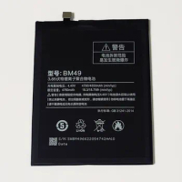 For Xiaomi Mi Max , 3.85V 4850mAh BM49 Battery