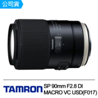【Tamron】SP 90mm F2.8 Di MACRO VC USD(公司貨F017)