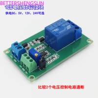 1 channel voltage comparator circuit module industrial control test test comparison IC chip LM393N LM339