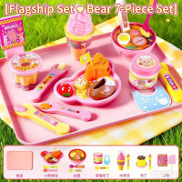Mainan Puding Toy Puding Set Makanan 4-Piece Set dengan Piring dan Alat Makan untuk Kanak-kanak Prem