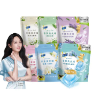【白蘭】香氛洗衣球 23顆/袋 6入組(共138顆 藍風鈴/白麝香/白茶/玫瑰青檸/小蒼蘭/雪松鼠尾草)
