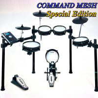 【ALESIS】Command Mesh SE Special Edition 電子鼓(Nitro Max 升級版)