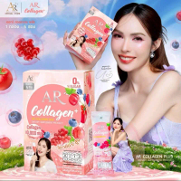 โปร 2 แถม 2 AR Collagen Plus 10,000 mg ไลโปโซมอล กลูต้า ชาล็อตเป็นพรีเซนเตอร์