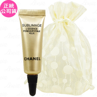 CHANEL 香奈兒 奢華金燦賦活亮眼精萃(3ml)旅行袋組(公司貨)