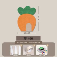 貓抓板牆貼兒童房防撞牆面護牆板床頭軟包床圍裝飾毛氈板牆圍