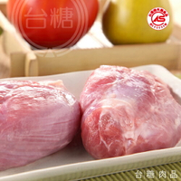 台糖安心豚 豬腱肉(600g/盒)