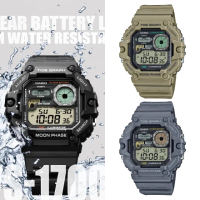 【CASIO 卡西歐】潮汐月相電子錶(WS-1700H)