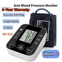 [5 Years Warranty]AIQUE Blood Pressure Sphygmomanometer Digital Heartbeat Detector with Cuff LCD Dis