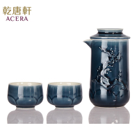 乾唐軒活瓷  梅香泡茶器 / 一壺+二杯 / 2色