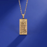 Dreamtimes Exquisite Rectangular Quran Stainless Steel Necklace Women Men Amulet Islamic Small Pendant Muslim Jewelry Gift