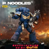 {台灣公司貨 可打統編}正版授權現貨 JOYTOY暗源 戰錘40K 極限戰士 仲裁者 可動手辦