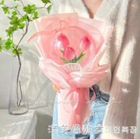 創意禮物郁金香仿真干花永生花玫瑰花束生日送老師畢業拍照母親節【林之舍】