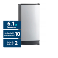 มิตซูบิชิ อิเล็คทริค ตู้เย็น 1 ประตู รุ่น MR-180T ขนาด 6.1 คิว สีดาร์ค ซิลเวอร์