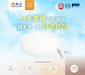 禾聯 HERAN SCZS-111 11人份全不鏽鋼電鍋