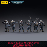 {可刷卡 打統編}JOYTOY暗源戰錘40K克里格死亡軍團老兵小隊可動兵人模型玩具