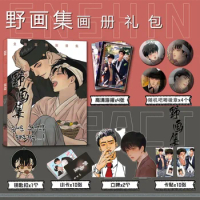 Friend Painter Comic Key Card Acrylic Korean Badge Of Set The Night To As Photo Sticker gift Stand Book Chain Manhwa