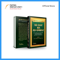 Ad Daa' wa ad Dawaa' - Pustaka Imam Syafii
