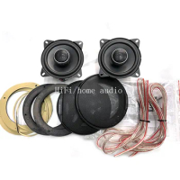 Hivi car audio 4-inch coaxial speaker CF240II, 5-inch CF250II coaxial speaker, accurate sound and mellow tone