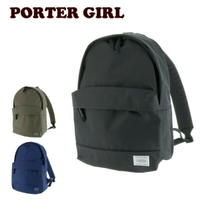 PORTER GIRL 波特包 肩包 背包 【MOUSSE】 [DAYPACK(S)] 751-18178 男性 女性 日本必買 | 日本樂天熱銷
