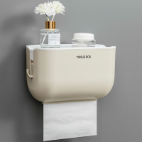 衛生間紙巾盒廁所衛生紙置物架免打孔壁掛防水廁紙掛盒卷紙抽紙盒