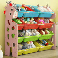 小鹿兒童玩具收納架神器寶寶書架分類多層置物架家用客廳收納箱