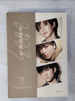 【書寶二手書T1／一般小說_FKF】2023非虛構成長(TFBOYS組合王俊凱，王源，易烊千璽首次記錄成長點滴，關於夢想，關於生活，關於可能性，關於人生，關於十年之約。)_簡體_TFBOYS