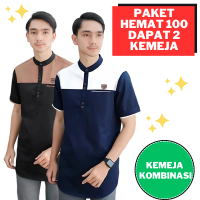 PAKET HEMAT 100 RB DAPAT 2 BAJU KEMEJA COWOK REMAJA PRIA LAKI LAKI DEWASA LENGAN PENDEK KEREN PREMIU