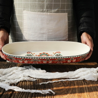 大號長條橢圓盤43厘米甜品盤壽司盤點心盤多肉盆面包盆陶瓷盤子