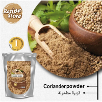 100% CORIANDER POWDER/ PREMIUM CILANTRO / / SERBUK KETUMBAR ASLI / 500g-1kg REMPAH ASLI NATURAL ORG