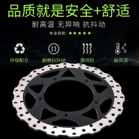 Pemutar Brek Cakera Depan Motosikal untuk Kawasaki Ninja 250/300 13-18 Z250 Z300