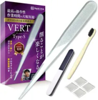 Sachiプラモ VERTヤスリ Type-S 極細 ガラスヤスリ 5点セット ガンプラ プラモデル ゲート処理 模型 フィギュア知的財産権登録済(半透明)