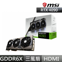 MSI 微星 GeForce RTX 4090 SUPRIM X 24G 顯示卡