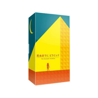 The Pyramid's Deadline บอร์ดเกม