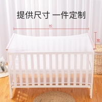 嬰兒床蚊帳便攜可折疊兒童小床蚊帳寶寶車免安裝通用蒙古包防蚊罩