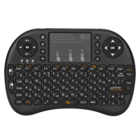 Rii I8+ Russian Mini Keyboard 2.4Ghz Wireless with Touchpad for Pc, Pad, Xbox 360, Ps3, Google Android Tv Box, Htpc, Iptv