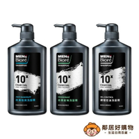 【MEN's Biore】10倍炭男性專用洗髮精750g-(抗屑勁爽/去頭皮味/調理控油)