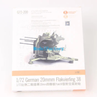 Orange Hobby G72-200 1/72 German 20mm Flakvierling 38 Model Kit