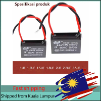 Start Capacitor, AC 450V, Running Capacitor, 1UF, 1.2UF, 1.5UF, 1.8UF, 2UF, 2.5UF Cuiisw