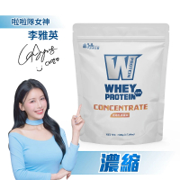 【義美生醫】W PROTEIN濃縮乳清蛋白(500g/1袋)3袋