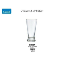 Drink eat 器皿工坊 Ocean 美式啤酒杯200ml (1入)