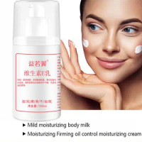 Vitamin E Essential Oil/Vitamin E Combination Hydrating Fine Hydrating Lines Reduce Facial Skin Facial Care Essence Brighte R9T4