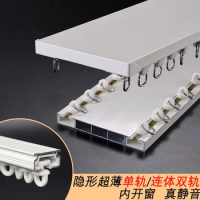 High Load-Bearing Curtain Track Ivory White Champagne Mute Pulley Curtain Accessories Aluminum Alloy Curtain Rod