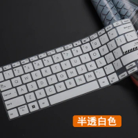 Silicone Laptop Keyboard Cover For ASUS Vivobook 14 2023 M1402 M1402IA M1402I X1402ZA X1402Z X1402 M X 1402 IA ZA 14 inch Skin