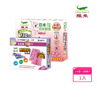 鱷魚 日本製130天防蚊片+補充包-長效防蚊390天!(市面唯一可替換網片、孕婦寶寶皆適用、防蚊掛片)